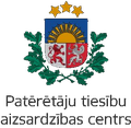 PTAC, Centro de Proteção dos Direitos do Consumidor